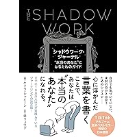Amazon.co.jp: 朝15分からできる！ 人生が変わる！ 週末